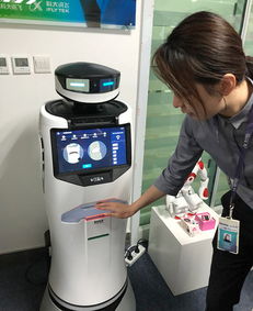 新疆訊飛絲路聲谷 以智能語(yǔ)音技術(shù)驅(qū)動(dòng)軟件開(kāi)發(fā)與產(chǎn)業(yè)創(chuàng)新