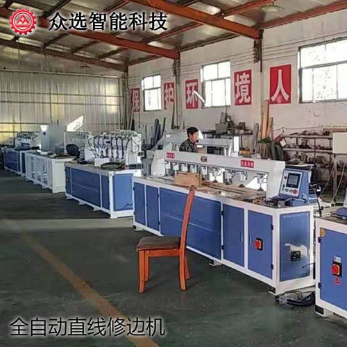 實(shí)木門(mén)生產(chǎn)專用機(jī)械設(shè)備 全自動(dòng)木工加工與環(huán)保設(shè)備的融合