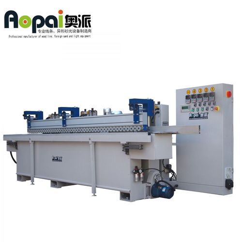 奧派銑砂一體直線砂邊機(jī) 專業(yè)木工機(jī)械的環(huán)保新選擇