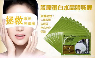 鹽城123網 探索日用百貨精品交易的新天地