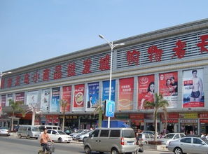 深圳福步外貿論壇的外貿知識