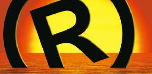 商品分裝暗含商標侵權(quán)隱患