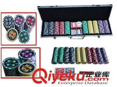 義烏小商品批發 500碼鋁箱套裝 貼紙籌碼 鐳射籌碼 印花籌碼-杭州崇仕國際貿易提供義烏小商品批發 500碼鋁箱套裝 貼紙籌碼 鐳射籌碼 印花籌碼的相關介紹、產品、服務、圖片、價格杭州崇仕國際貿易、冰包;餐具;工藝禮品;帽子