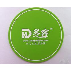 揚州市工作服訂做批發 工作服訂做供應 工作服訂做廠家 