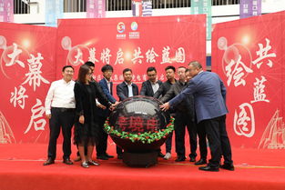 按下高質(zhì)量發(fā)展快進(jìn)鍵 蘭州新區(qū)商投集團(tuán)國(guó)際時(shí)刻