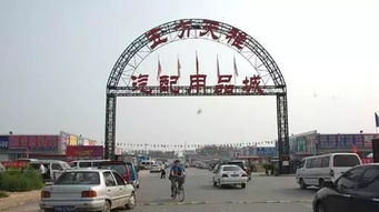 國(guó)內(nèi)最著名的十大汽配城