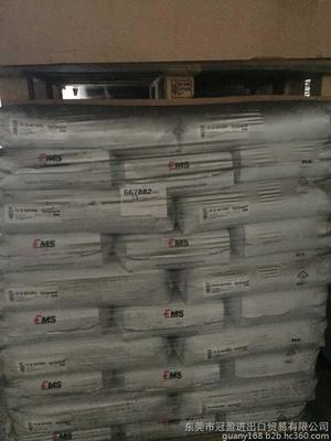 現(xiàn)貨出售G155D 批發(fā)價格 微信號:135 38391085圖片_高清圖_細節(jié)圖-東莞市冠盈進出口貿(mào)易 -