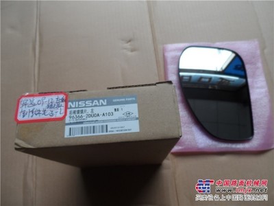 鑫雨生貿(mào)易福州日產(chǎn)汽車配件怎么樣|進口日產(chǎn)配件批發(fā)