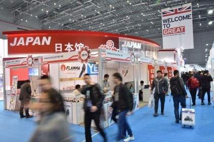 2019上海汽車維修設(shè)備展 2019中國(guó)汽車維修設(shè)備展覽會(huì)